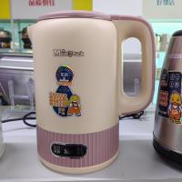 小黄鸭6200花涧.双层防烫电热水壶（2.5L)