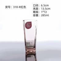 HYT310C-R果汁杯