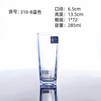 HYT310C-B果汁杯