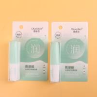 JM242女士润唇膏