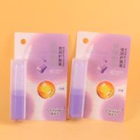 JM235女士润唇膏
