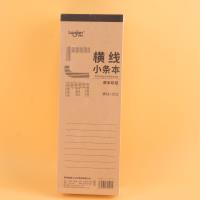 DP-小条横线本