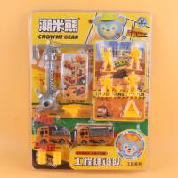 CM3389-200城市施工
