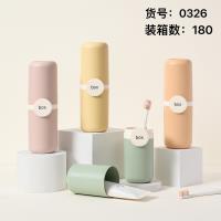 DL-0326牙具盒