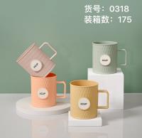 DL-0318口杯