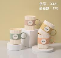 DL-0321口杯