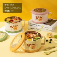 5868饭盒