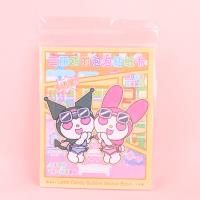 LJ泡泡贴安静书