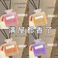 钻石香薰