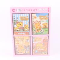 MNEA6线圈作业登记本（黄油小熊）