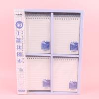 MNEA6PP上翻线圈本（横线）