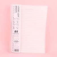 MNEB5抽拉杆活页本（横线）