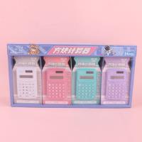 HX888方块计算器