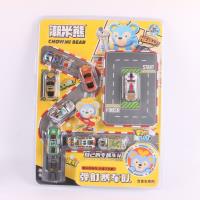 CM6399-46弹射赛车队