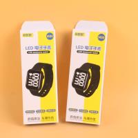 AYY-M80LED电子手表