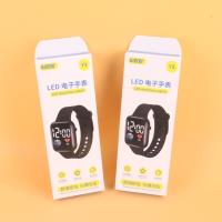 AYY-Y3LED电子手表