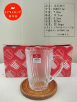K0012-6C凤尾把杯