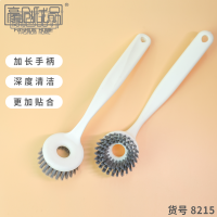 8215创意时尚锅刷
