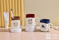 JY-2211口杯