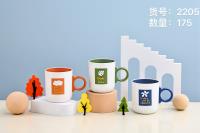JY-2205口杯