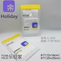 L-014煲汤佐料袋