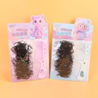 DC梳+黑大圈一次性皮筋套装