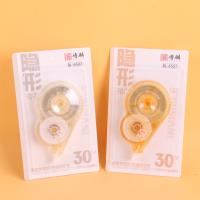 HX6507隐形修正带