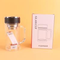 3987善源盖环底把杯