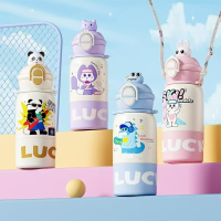 Y-011（二代）潮趣三饮杯500ml