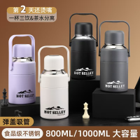 KY-42康咏绮梦保温杯1000ml
