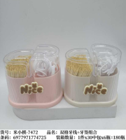 7472双格牙线+牙签组合