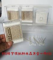 梓萌琪928彩纸杆方盒棉棒（200支）