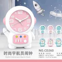 SH260宇航员闹钟