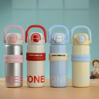 CF-8339温达人提手保温杯600ml