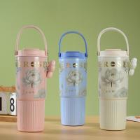 CF-8365温达人手提冰霸杯860ml