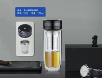 JX-7151专一鹅蛋玻璃杯270ml