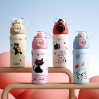LG-8932杯创萌趣小盖侠550ML
