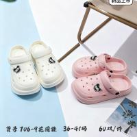 706-9花园洞洞鞋
