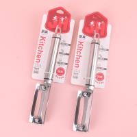 PLH-J3137莴笋刀