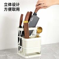 001奶白刀架双杯筷笼
