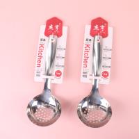 PLH-3114雅兴8公分漏勺