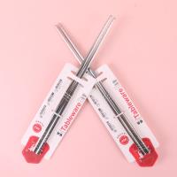 PLH-J3127六环单双筷（6.5厘）