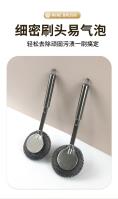 090多用锅刷