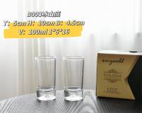 B003冰山底小酒杯100ml