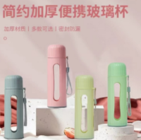 塑玻竖纹提手杯400ml
