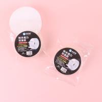 DY3251纳米魔力双面胶带