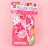 506-2萌宠小兔过家家