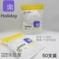 L-002水槽过滤网（50支）