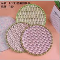 Lc213竹编圆果盘