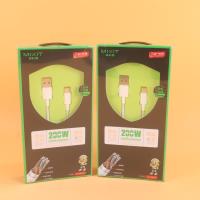 MX08华为数据线200W1.2米